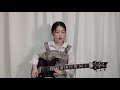 Imagine Dragons - Warriors Guitar Cover by Yujin