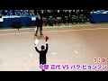 日本の剣道を無視していた韓国の剣道選手が試合が始まると変な行動をした理由