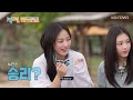 Will NEWJEANS Get Lucky And Avoid Choosing The Wrong Foods? | 2 Days And 1 Night 4 EP229 | KOCOWA+