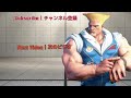 ストリートファイター6✨ウメハラ [豪鬼] Vs 板橋 [ザンギエフ] | SF6✨Daigo Umehara [Akuma] Vs Itazan [Zangief]✨スト6