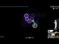 Eisyo-kobu - Oriental Blossom [yf's Expert] (osu!)