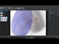 Fingerprint reconstruction software