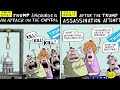 #122 Trump Assassination - American Political Funny Caricature | Political Campaign Yard Sign 2024