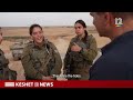 The tank female IDF fighters who fought against Hamas