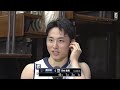 【河村勇輝】キャリアハイ・42得点の大暴れ！！｜第10節｜12.6.2023 プロバスケ (Bリーグ)