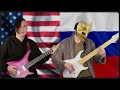 RUSSIAN METAL VS AMERICAN METAL