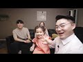 LATINA MEETS KOREAN THROUGH TINDER! THEY HAVE A KID!