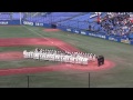 2012/5/13　早稲田14-2法政　早稲田大勝　試合終了