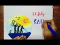 Kargil Vijay Diwas Drawing | Kargil Diwas Drawing Easy | Kargil Diwas Drawing | Aditi Arts