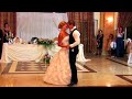 Our First Wedding Dance - 