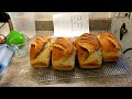 Bread Recipe Demonstration
