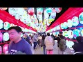 4k Taiwan Walking tour Lentera new taipei , | 4k HDR| sanchong district #taiwan #walk