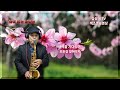 [꽃이 피는 날에는/소리새] 김상태 Alto Saxophone cover ♥️