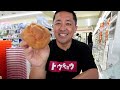 12 MUST TRY FOODS From Japanese Convenience Stores 🇯🇵 7 Eleven, Family Mart & Lawson 🍔 🍜 🍱 🍩