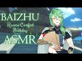 [M4A] Only You Could Have Made This His Favorite Birthday~ [Genshin Impact Baizhu ASMR]