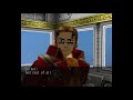 Skies of Arcadia, Part 9 (Part 2)