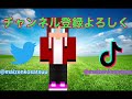 陰気キャ君　第二十六話　部活　［マイクラ物語］