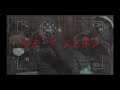 #HarlemO #Moscow17 #RP Jmash x RD x TM x Lil S - He's Dead [CENSORED] #Kennington