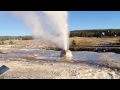 Beehive Geyser Eruption Sept. 20, 2013 -- Yellowstone National Park