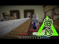 はいっどーぞ！なんでも回転寿司【マインクラフト】