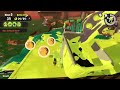 Splatoon 3 Clips 2023