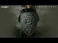 Skillet - Finish Line [Official Audio]