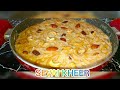 सेवई की स्वादिष्ट खीर की आसान विधि ||  sevai kheer recipe ||  N'K cooking  channel