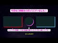 【FF6】昔は強いと思わなかったのに実は強かったor本当に強くなってしまったもの14連発！！【ベンチから最強へ】