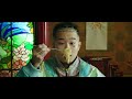 BAD HOP - Chopstick Remix feat. Vingo, Benjazzy, SANTAWORLDVIEW & ゆるふわギャング (Official Video)