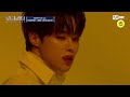 [#로드투킹덤_A/풀버전] TEMPEST_ACE 한빈 - ♬ WHO AM I?ㅣ평가전 에이스 배틀 Full ver.