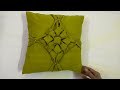 नए पैटर्न का कुशन कवर बनाना सीखें  हिंदी में | Smocking Cushion Cover Design making pattern tutorial