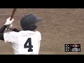 大阪大会準決勝 大阪桐蔭-関大北陽 タイブレーク突入後の激闘