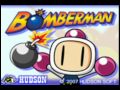 Bomberman (iPod Classic) - Stage