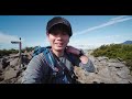 【登山】紅葉と雲海の北八ヶ岳｜白駒池-にゅう-高見石