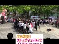 ナマステ虹ヶ咲スネーク