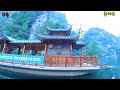 중국 장가계 여행 3탄 (유리다리 금편계곡 보봉호수)[v-log]