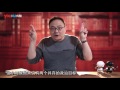 罗辑思维 166 一场不得不发生的政变