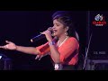 Mere Rashke Qamar Tu Ne Pehli Nazar ||   Live Singing - Satyajeet Jena & Subhashree Jena