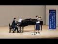 第45回全日本ジュニアクラシック音楽コンクール全国大会　金管中学生の部　　審査員賞　交響的断章