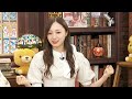 【梅澤美波】【与田祐希】猫舌SHOWROOM『乃木坂46にゃんば〜1』2023.09.20