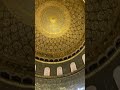 Dome of the rock from inside