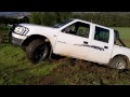 Mud : Isuzu & 3 Defender - Bump