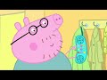 The Cuckoo Clock 🦜 | Peppa Pig Full Episodes