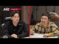 이용규 Pick! '최고의 투수 오타니?' | #스톡킹 EP.48-3 (이용규 편)