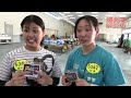 【蒲郡】134期新人女子ボートレーサー樋江井舞＆中村紋夕梨＆井澤聖奈のデビュー初日に密着【勝ガマ】