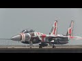 TopGun - DangerZone ] 航空自衛隊 アグレッサー 教導訓練 @築城基地