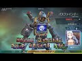 【APEX】ボーナスステージでハンマー取るやつおる？ｗ【にじさんじ / 樋口楓】