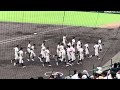 2024夏選手権福岡県大会決勝、西日本短大付の試合前ノック【2024夏選手権福岡大会決勝　西日本短大付vs福大大濠】#2024夏選手権#2024夏福岡県大会決勝#試合前ノック#西日本短大付#福大大濠