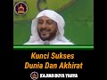 CARA HIDUP KAYA RAYA SUKSES DI DUNIA SELAMAT MASUK SURGA DI AKHIRAT CERAMAH SYEKH ALI JABER ALMARHUM