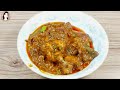 Chicken Bhuna Masala only recipe you will ever need I سردیوں کی منفرد چکن کڑاہی I easy chicken kadai